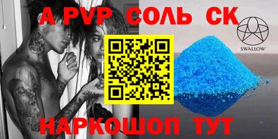 кокаин колумбия Нарткала