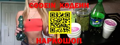 хмурый Нальчик