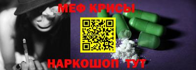 хмурый Нальчик