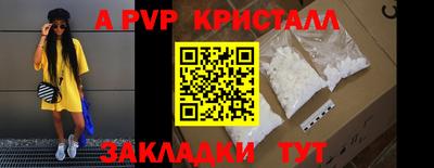 кокаин колумбия Нарткала