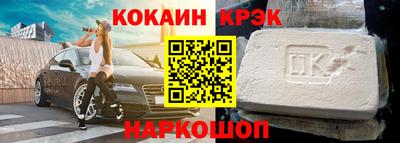 хмурый Нальчик