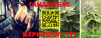 хмурый Нальчик