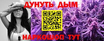 ECSTASY Наро-Фоминск