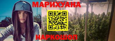 хмурый Нальчик