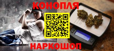 хмурый Нальчик