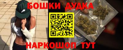 кокаин колумбия Нарткала