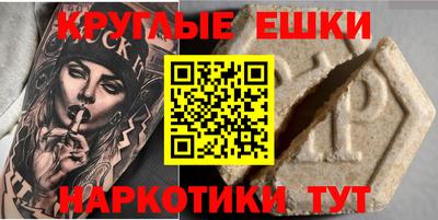 кокаин колумбия Нарткала