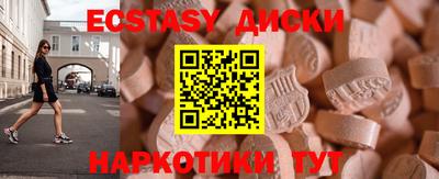 хмурый Нальчик