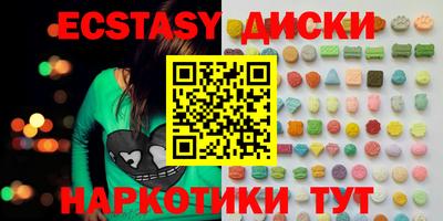 кокаин колумбия Нарткала
