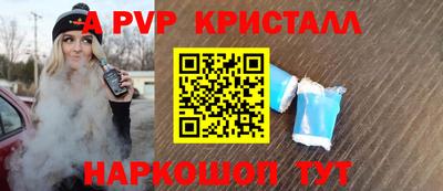 хмурый Нальчик