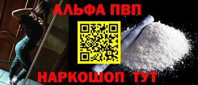 кокаин колумбия Нарткала