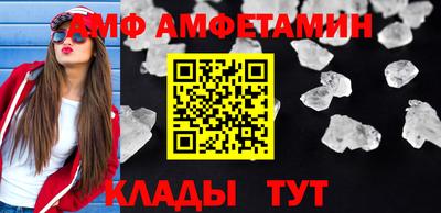 ECSTASY Наро-Фоминск