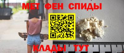 ECSTASY Наро-Фоминск
