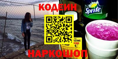 кокаин колумбия Нарткала
