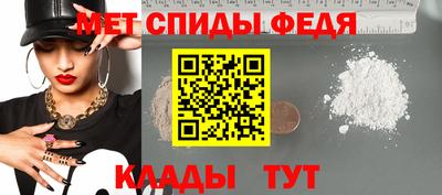 соль ск Новодвинск