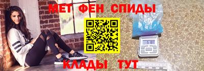 хмурый Нальчик