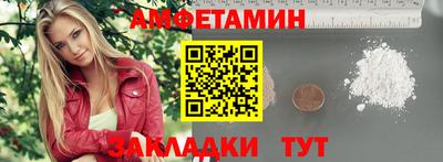 ECSTASY Наро-Фоминск