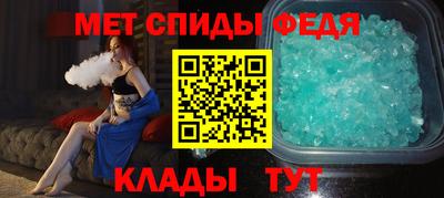 хмурый Нальчик