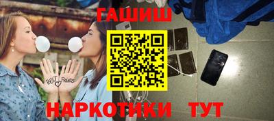 хмурый Нальчик