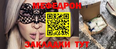 хмурый Нальчик