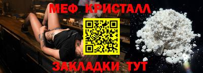 кокаин колумбия Нарткала