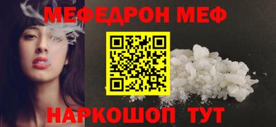 кокаин колумбия Нарткала